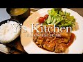 【夜ごはん】ガーリックチキン＆サラダ＆蟹の味噌汁（インスタント）