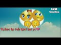 Udi Udi jaye❤dil ki patang dekho❤udi udi jaye❤ beautiful song for WhatsApp status Whatsapp Status Video Download Free