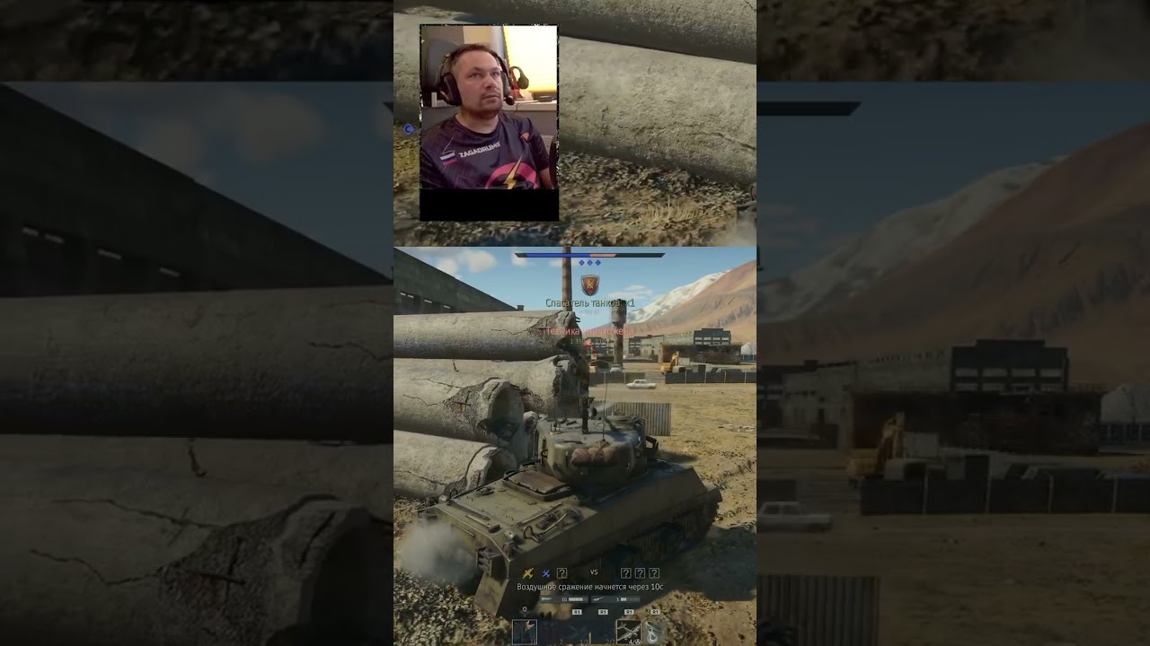 Ранг не имеет значения | 