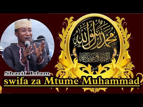 Video: Tabia Ya Kusema Uwongo - Msingi Wa Ubunifu
