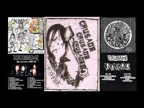 Complete Discography Set artwork