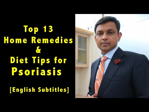 Video: Home Treatment For Psoriasis