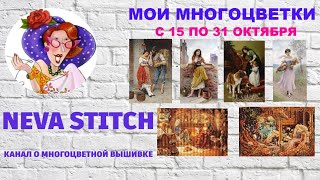 : 23.15  .     15  31 . 7 ,  ,  