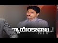 YSRCP for legal action against turncoat legislators