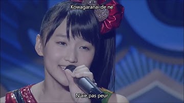Morning Musume - Only You Vostfr + Romaji