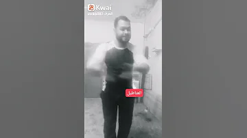 احمد شيبه مدرست اي الي فتحتوها 