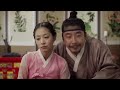TV 방자전 1회