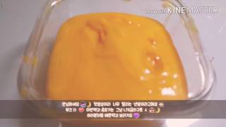 🍪 ' 먹어도 먹어도 살이 안찌는 망고 곤약젤리 '  |  첫영상