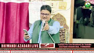 Ali Abbas Wafa Sb Jashne Tafseer E Kausar At Imambargah Baghe Zahra Complex Mumbra