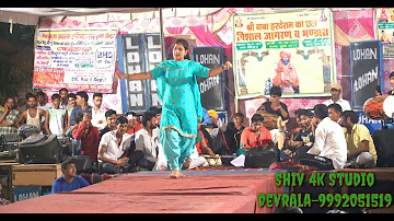 Usha jangra dance 2019||new Haryanvi song dance2019//Shiv4k studio devrala