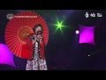 Kamisama Hajimemashita (神様はじめました) - Hanae [Live]