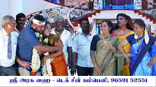 Jodi Nalla Jodi Ithu | Kamadenu KalaMandram | Sri Arasu Hi-Teck Scene Company | Malar Studio | VSK