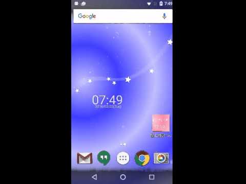 星と時計のライブ壁紙 シンプル Google Play ত অ য প