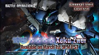 MOBILE SUIT GUNDAM BATTLE OPERATION 2 – Xeku Zwei PV Trailer