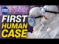 China: First human case of H10N3 bird flu; Severe flooding in South China's Guangdong