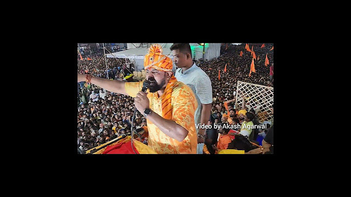 raja singh ke beta ko kidnap karne ki dhamki #rajasingh #ramnavami #hyderabad #bhagyanagar