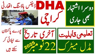 Defence Housing Authority Karachi Latest Job 2025 | Dha Karachi New Job | Technical Job Info 1.0