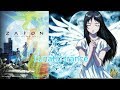 Zaion: I Wish You Were Here OST Lunatic trance