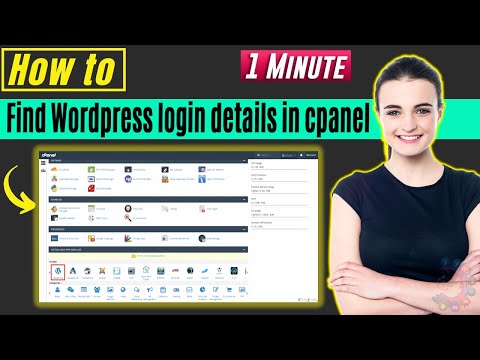 How to find wordpress login details in cpanel 2022