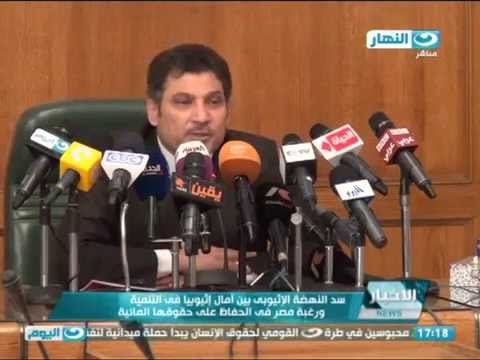 اخبار النهار شكرى التفاوض بشأن مياه النيل مع إثيوبيا بناء على مبدأ الكل رابح