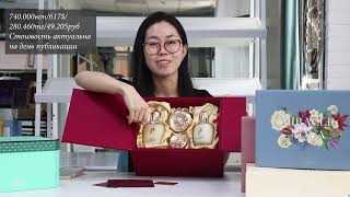 видео: НОВИНКИ Элитной косметики. Su:m37, The History of whoo, O HUI картинка: НОВИНКИ Элитной косметики. Su:m37, The History of whoo, O HUI