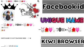 HOW TO 🩷 MAKE UNIQUE 🤙NAME EMOJI FB ID🪿 ACCEPT FULL WORKING TRICK 2025 ✅NEW METHOD //TRICKS 2025💢