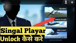 iaf a cut above game || how to play iaf game || iaf a cut above game landing screenshot 3