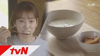 Little House in the Forest 박신혜, 운동 후 해먹는 들깨수제비는 꿀맛♥ 180504 EP.5