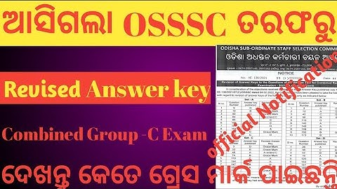 Revised Answer key of osssc combined group-c Exam