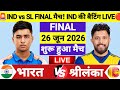India A vs Sri Lanka A Final Match Live| TRI Series | सूर्यवंशी की सुनामी | Live Cricket Match Today