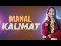 MANAL KALIMAT New Version