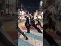 ENHYPEN SONG FATAL TROUBLE DANCE COVER #dancekpopcover