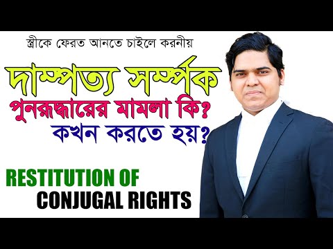 ভিডিও: গ্রিজলি বিয়ারগুলির এখনও সুরক্ষা প্রয়োজন, মার্কিন আদালতের বিধিগুলি