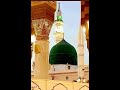 Allah Pak Kay Name Application Multan computer ghar College Of information Technology