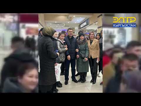 Video: Берүүчүлөрдүн жогорку соода күчү эмнени билдирет?