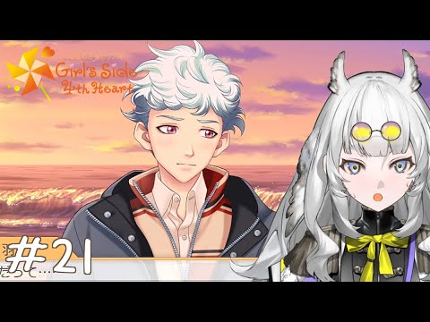 よくそこで会話終わりにして帰宅出来るな【ときめきメモリアルGS4】