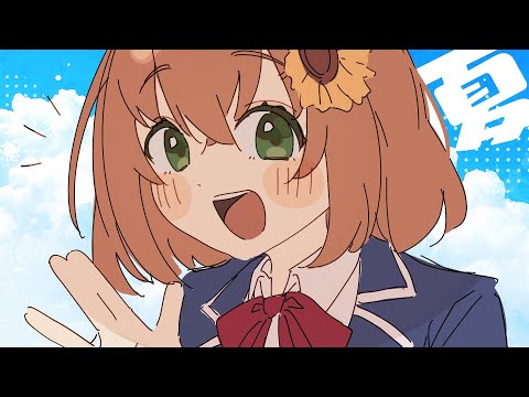 ꒰ おしゃべり꒱　夏おわるんだって。みんなとさいごすごしたい　˹ 本間ひまわり にじさんじ ˼