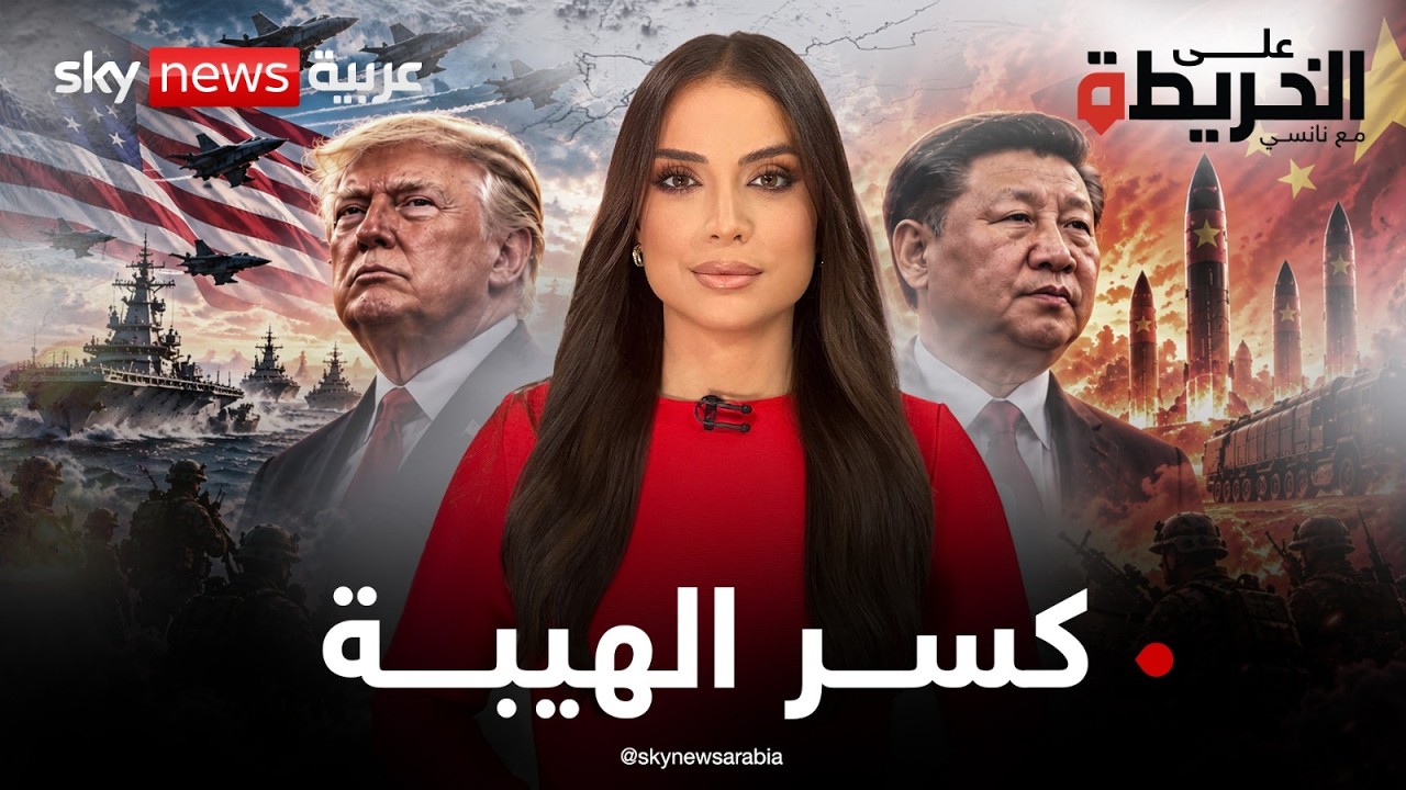 ����� ����� ���� �������� ������ ����� ����� ������.. ��� ����ѿ | #���_�������
 - نشر قبل 2 ساعة