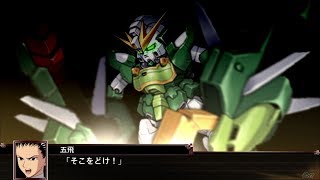 「スーパーロボット大戦X」戦闘演出集：アルトロンガンダム