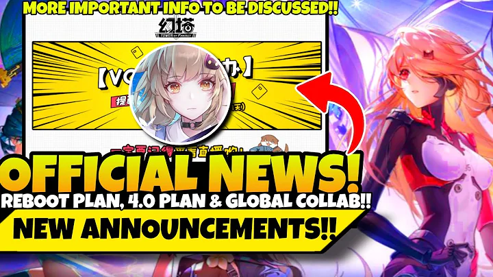 GOOD NEWS! "WorldWide Collab" + Reboot Plan + 4.0 Plan More Info!! - DayDayNews