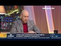 Гордон о деньгах за интервью с Маском и с Дуровым и о гипнозе во время интервью