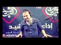 لابد يردون باجر سوي نفسك ما شفتهم بالك يحسون انت تذكرتهم