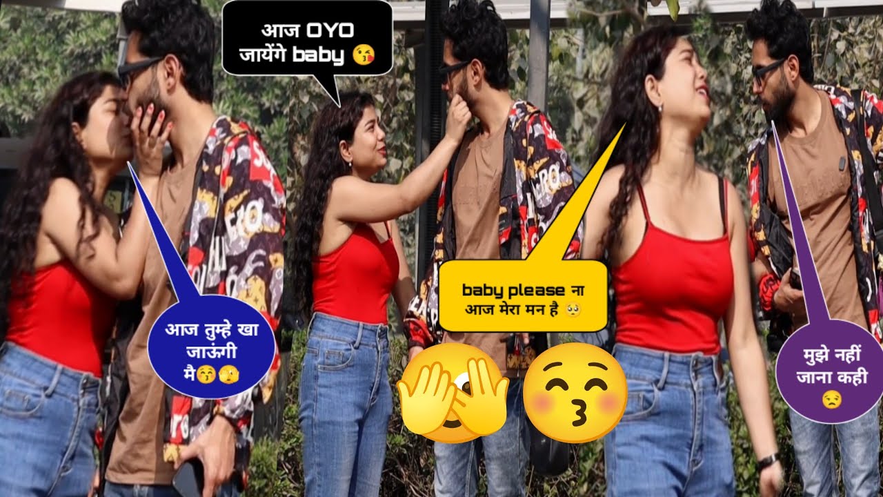आज फस गई पापा की पारी 😅|| Prank On Cute girl 🤭|| Aadi Rajput - YouTube
