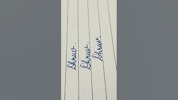 How to write Dhruv in running cursive handwriting 🤔❓
