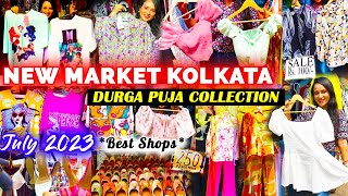 New Market Durga Puja Collection 2023 | Esplanade Kolkata | New Market Kolkata Shopping | Tops Dress