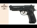 Пневматический пистолет Umarex Beretta M92 FS A1