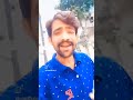 ##শর্ট ভাইরাল ভিডিও 🙏 শোভা হই সাম হই 🌹♥️