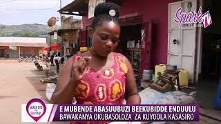 E Mubende, abasubuuzi beekubidde endulu