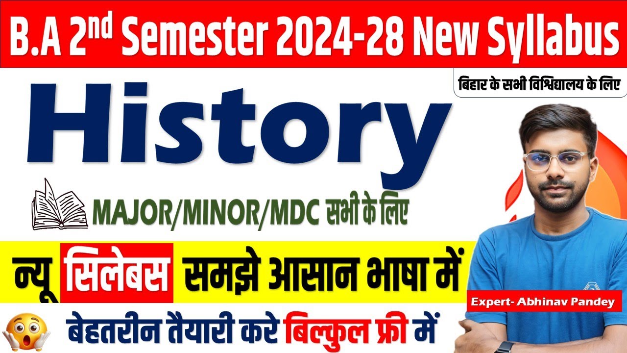 history-2nd-semester-syllabus-2024-28-ba-2nd-semester-history