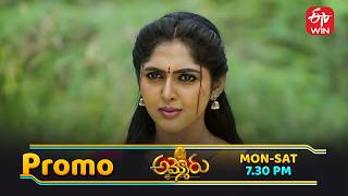 Ammoru Latest Promo | Episode No 62 | 28th April 2026 | ETV Telugu